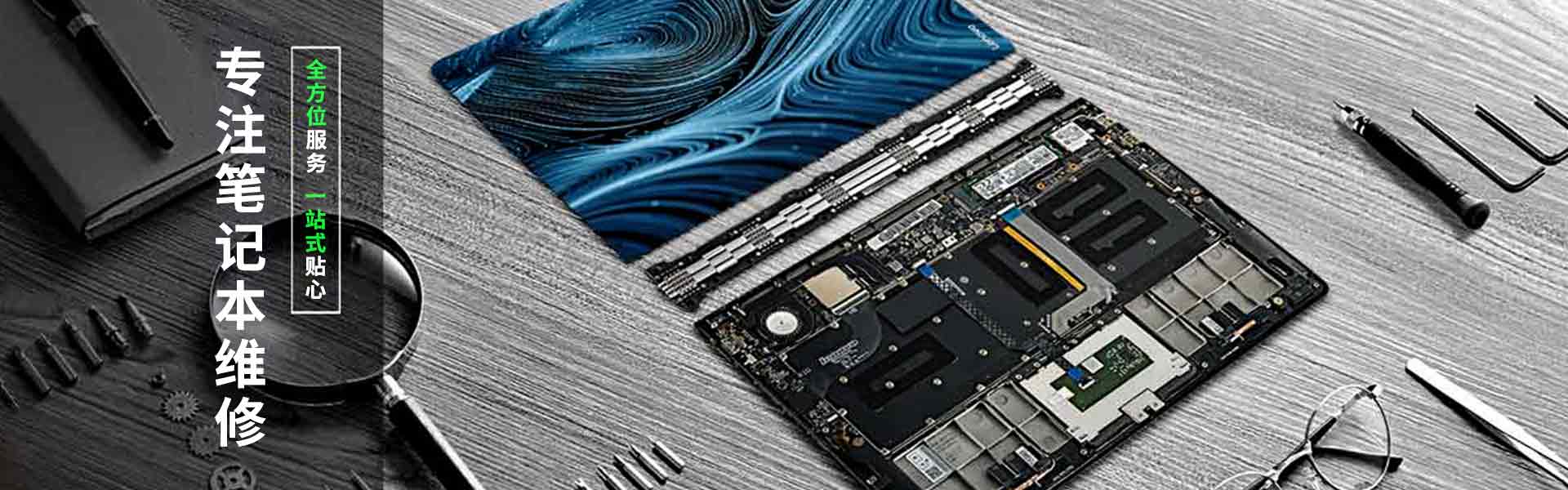 山東德福涂料有限公司